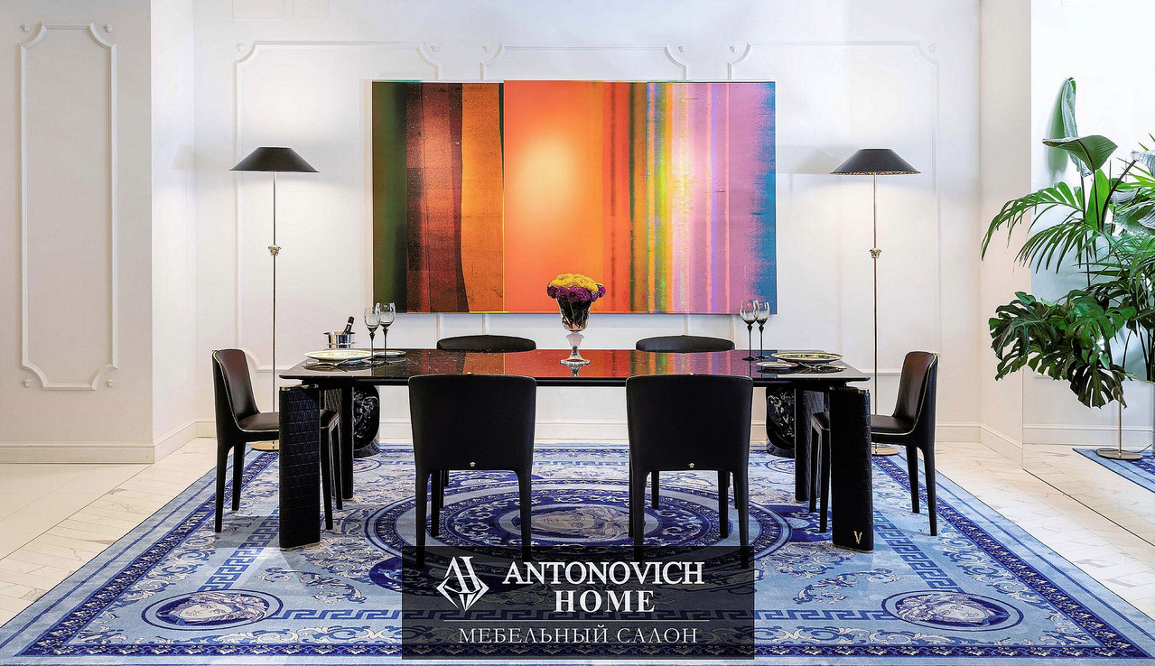 Versace Home Dining Collection, view 3