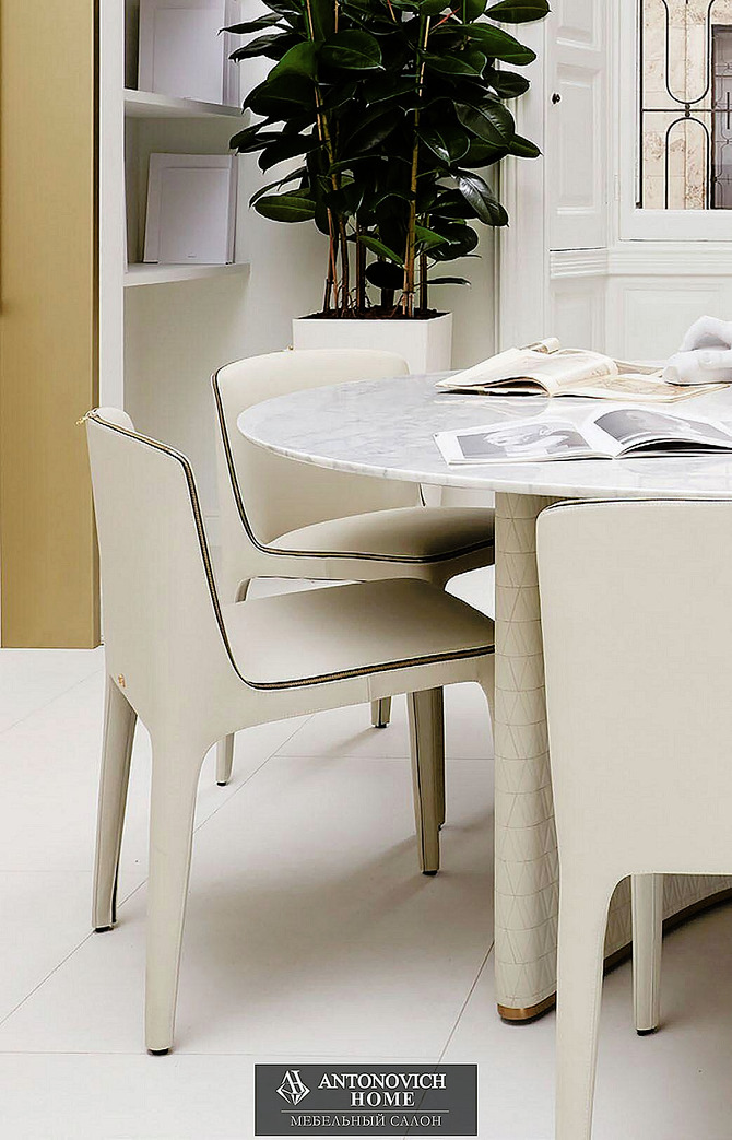 Versace Home Dining Collection, view 4