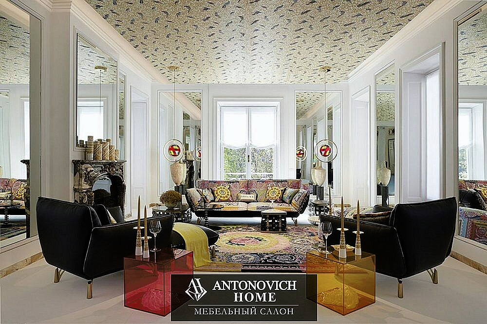 Versace Home Rhapsody Living Room Furniture, view 6