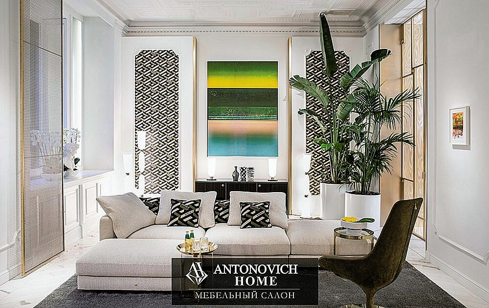 Versace V21 Signature Sofa