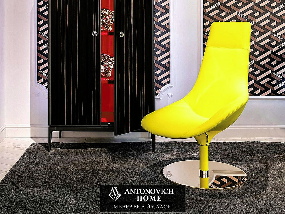 Venus Armchair by Versace Home