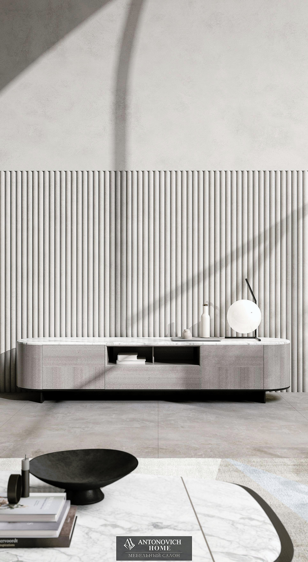 CPRN Homood Shape 1 Living Room, view 5