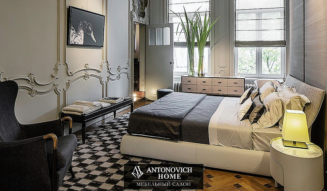 Giorgetti Altea Bed, view 5