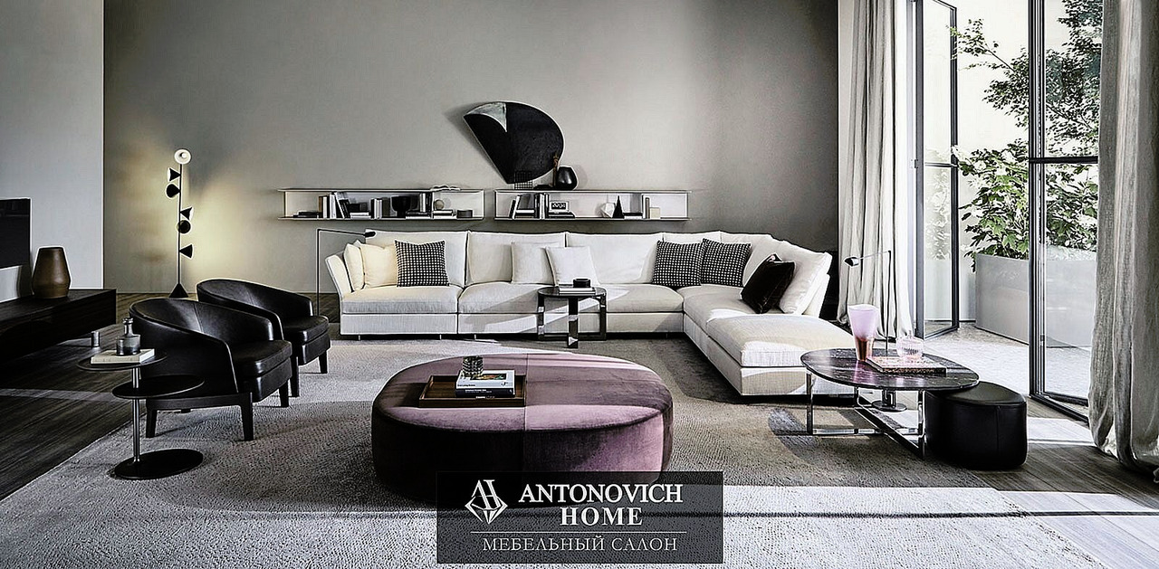Molteni Group Holiday Sofa