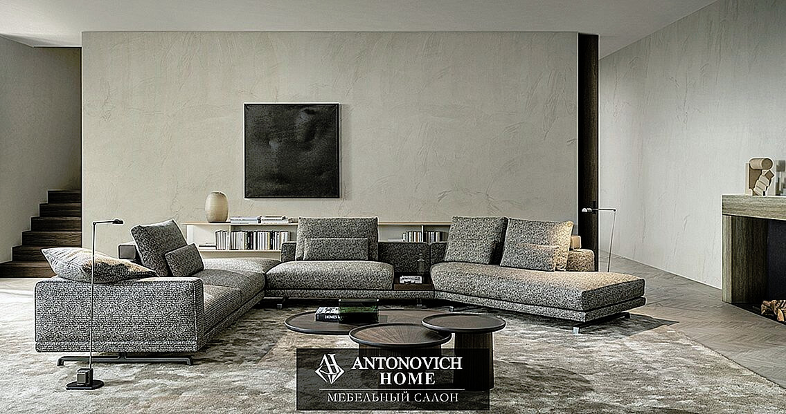 Molteni Group Octave Modular Sofa