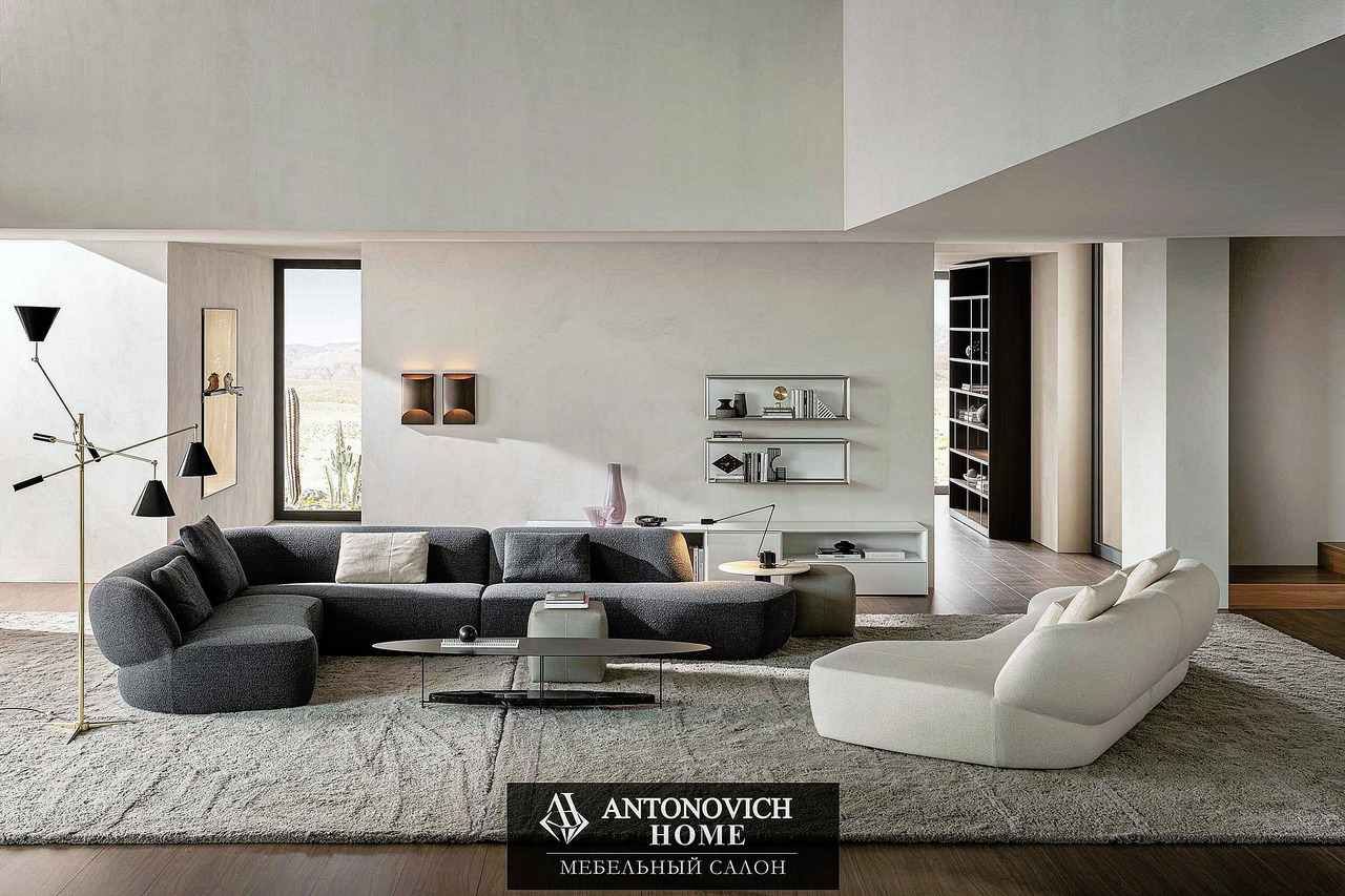 Molteni&C Surf Modular Sofa