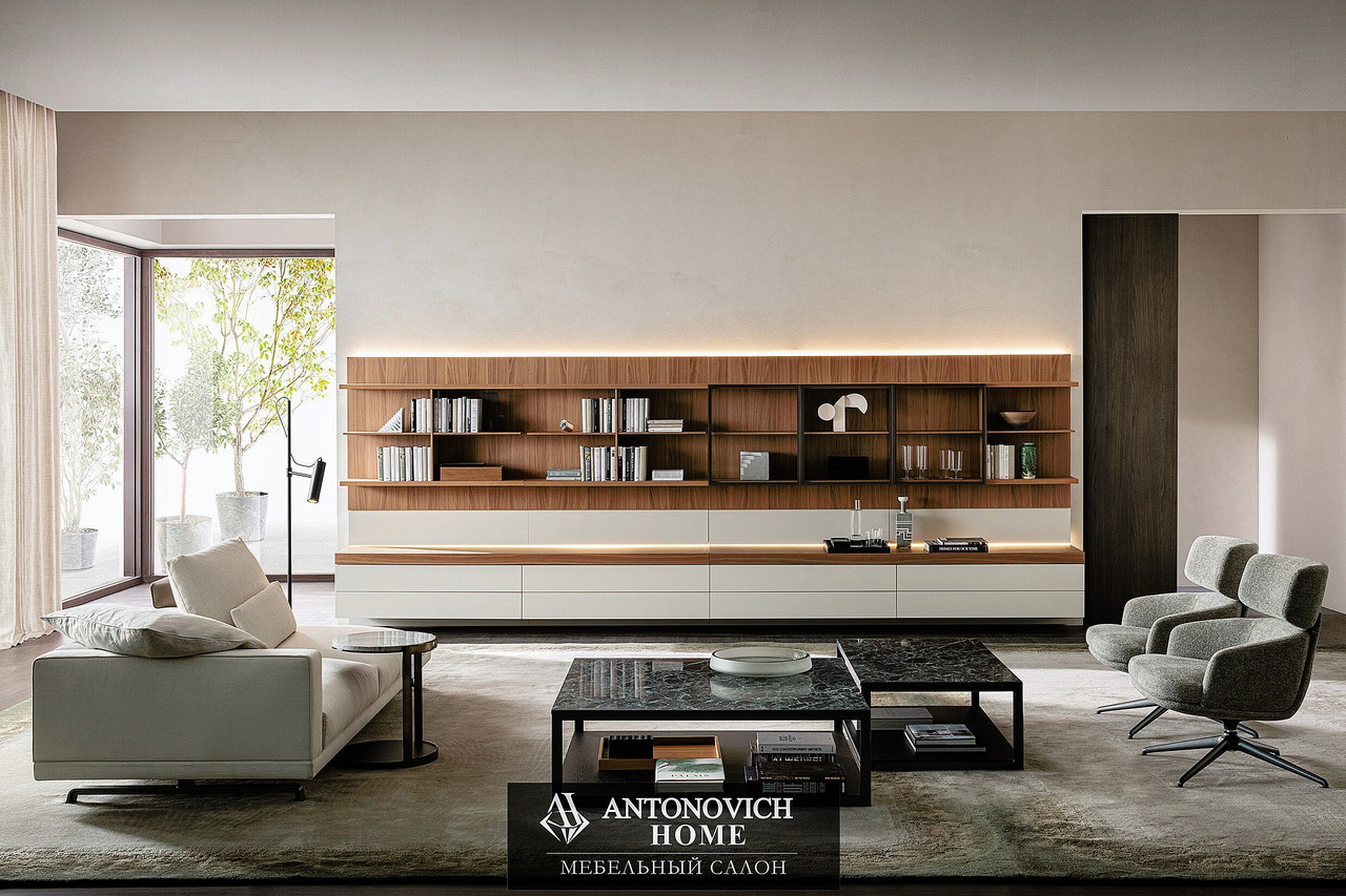 Molteni Group Grid Modular System