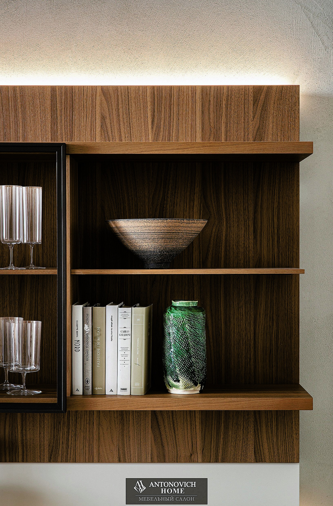 Molteni Group Grid Modular System, view 6