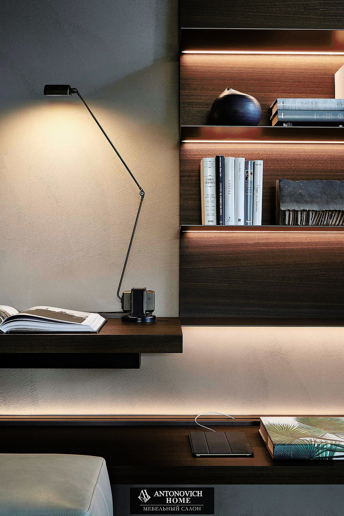 Molteni Group Pass-Word Modular System, view 15