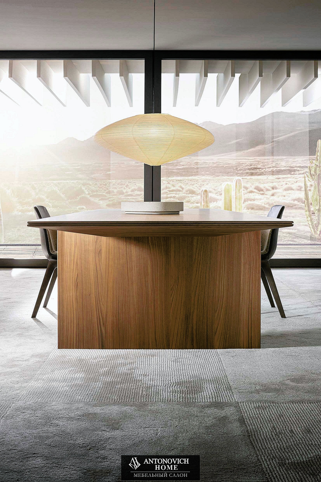 Molteni Group Ava Dining Table, view 2