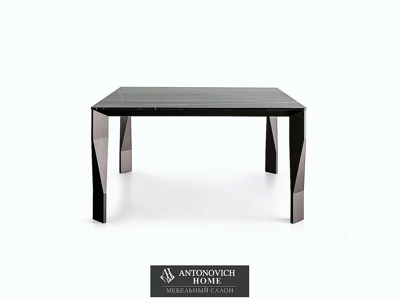 Molteni Group Diamond Dining Table