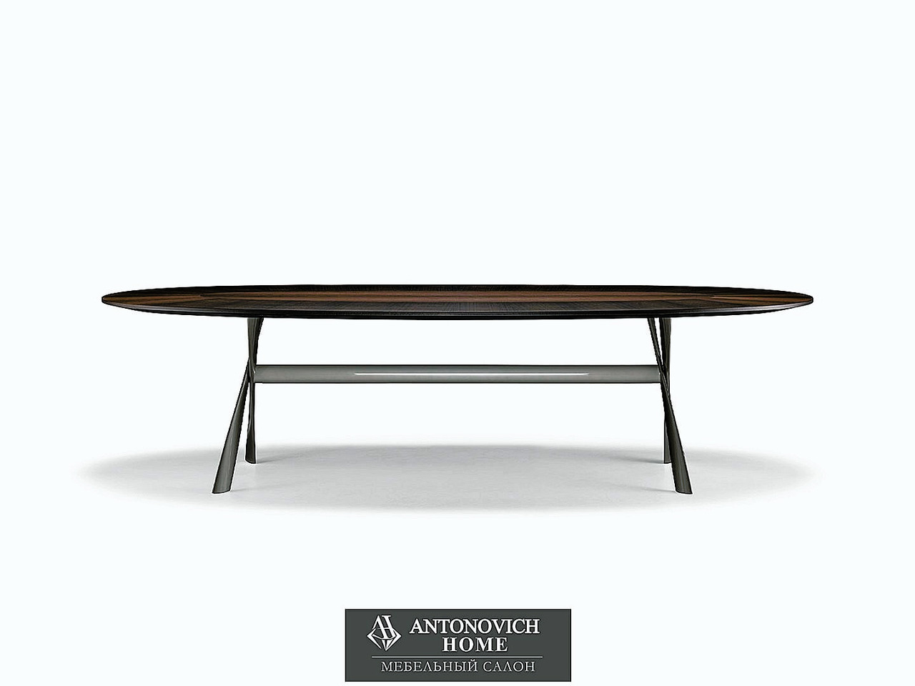 Molteni Group Gatwick Dining Table