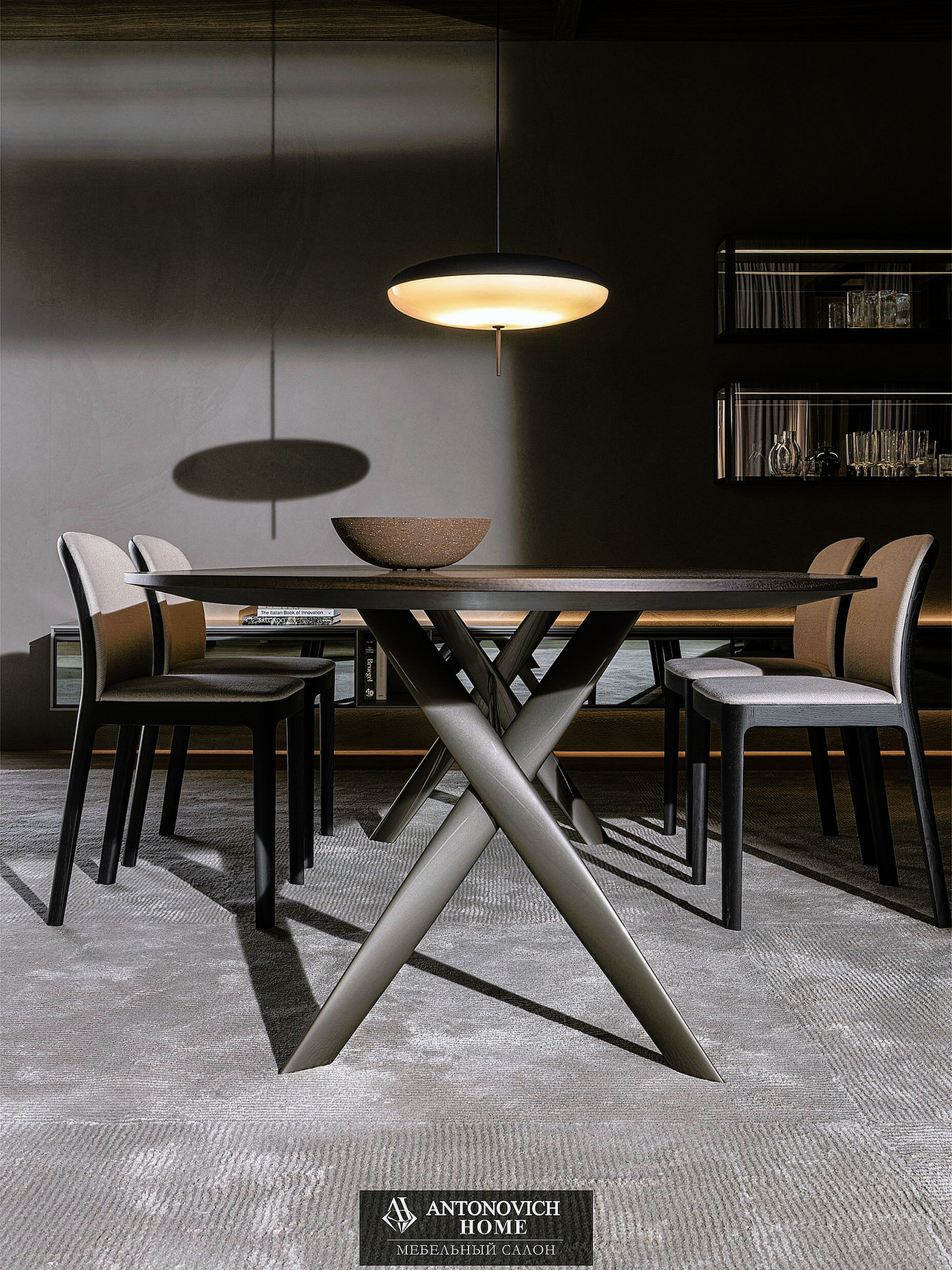 Molteni Group Gatwick Dining Table, view 3