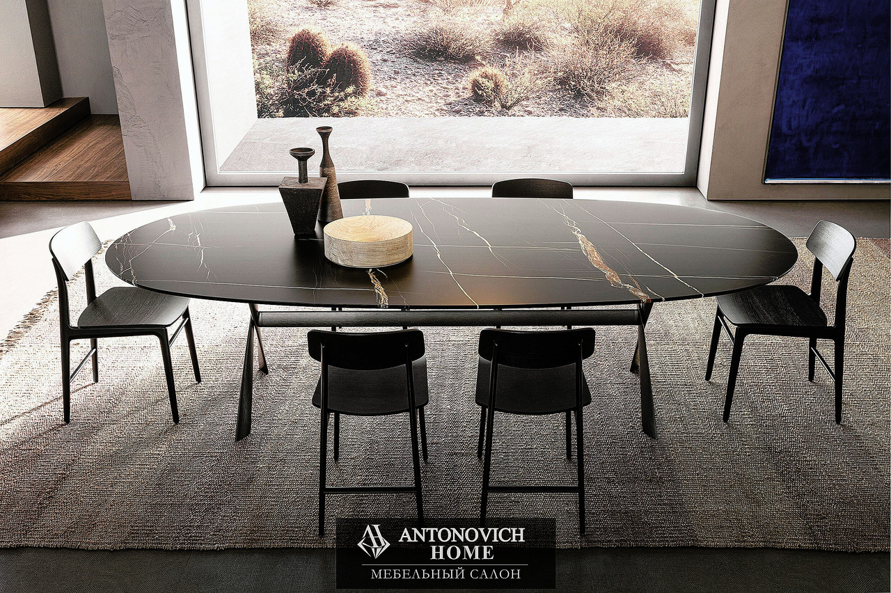 Molteni Group Gatwick Dining Table, view 4