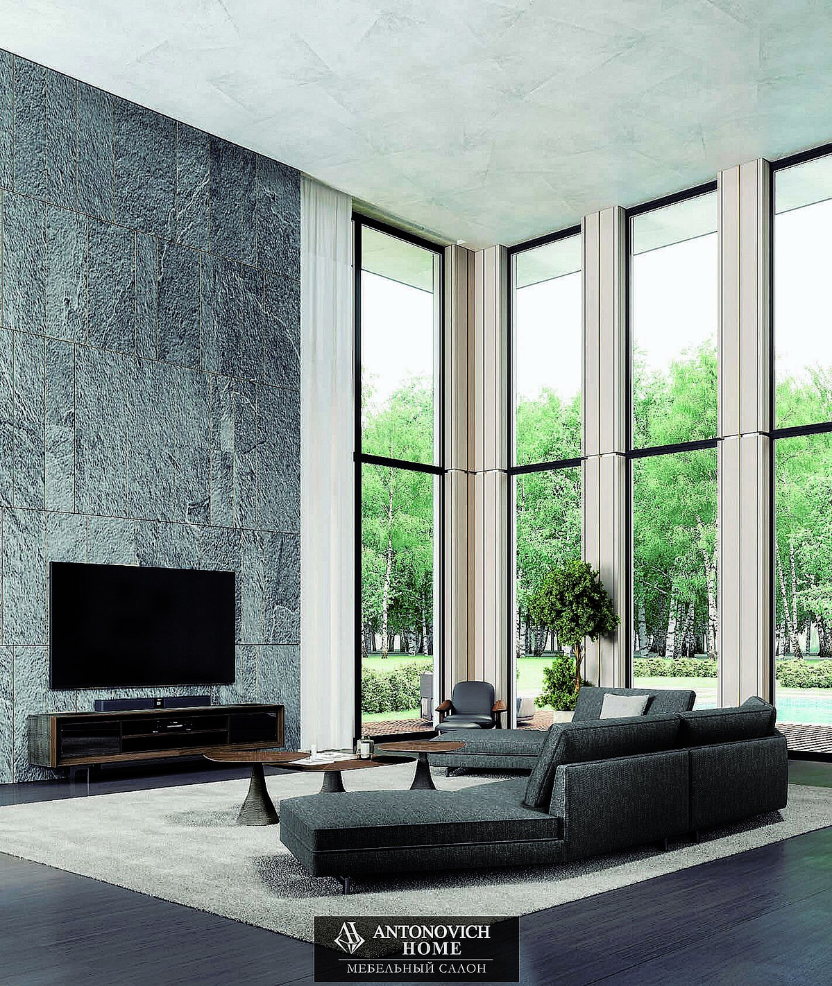 Ceppi Evergreen 4 Living Room, view 3