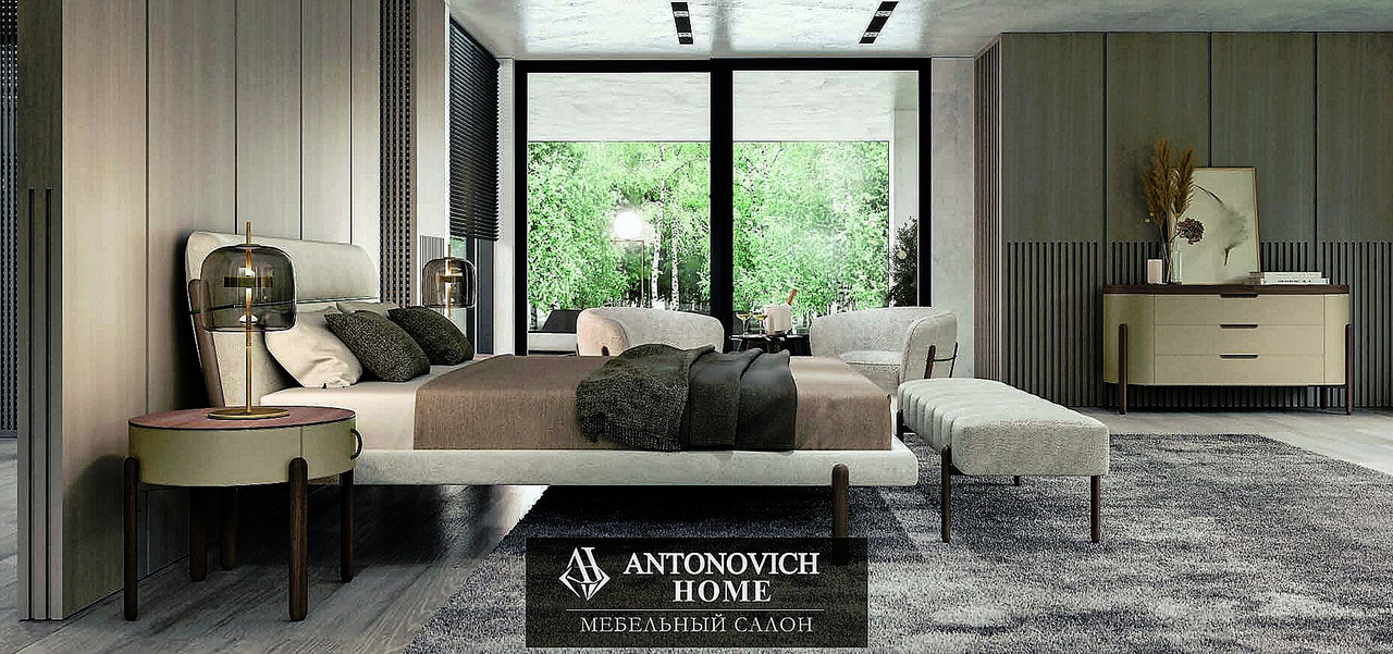 Ceppi Evergreen 3 Bedroom