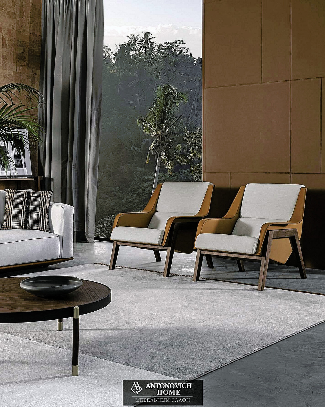 MC Meroni & Colzani Living Room 7, view 2