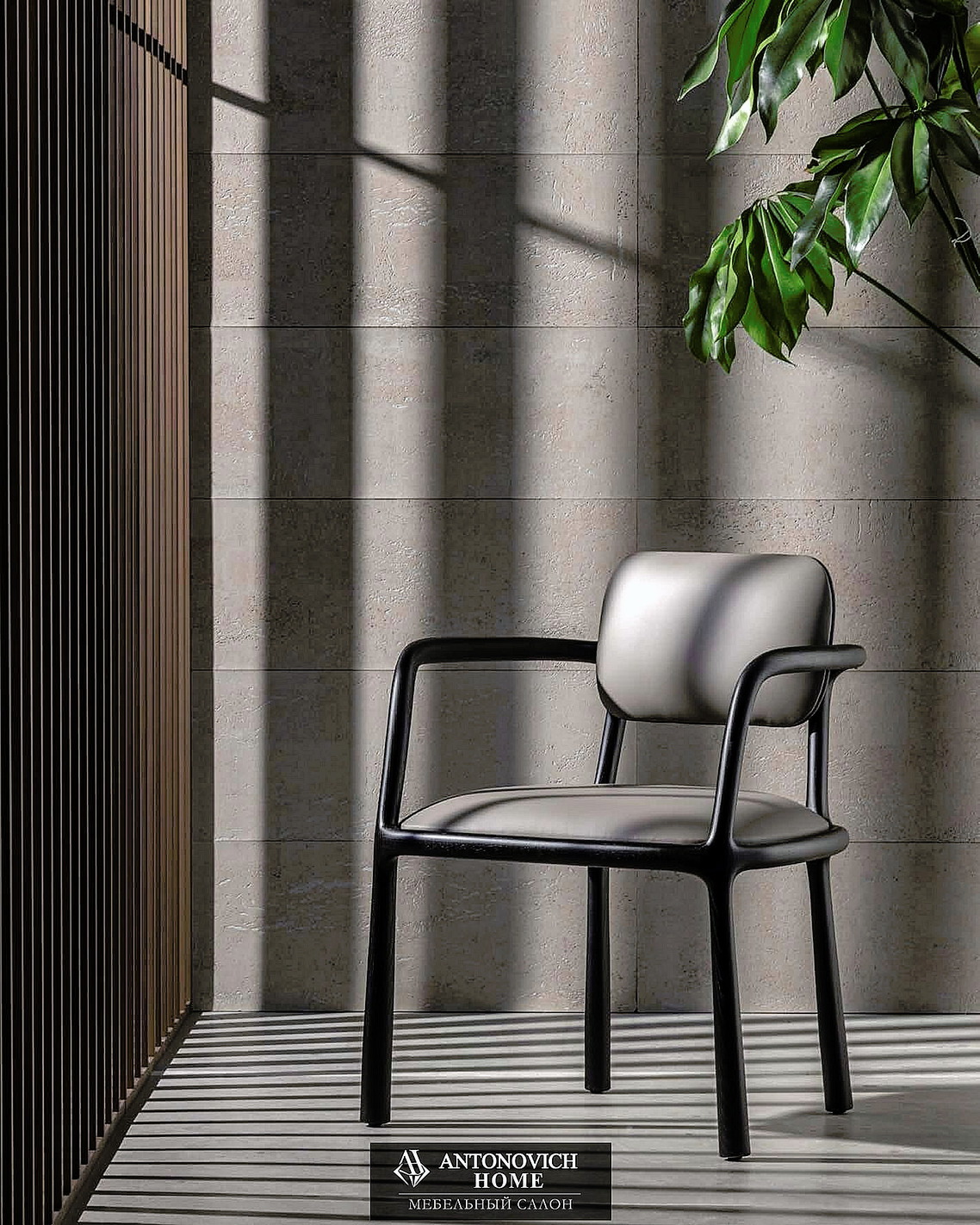MC Meroni & Colzani Dining Furniture, view 5