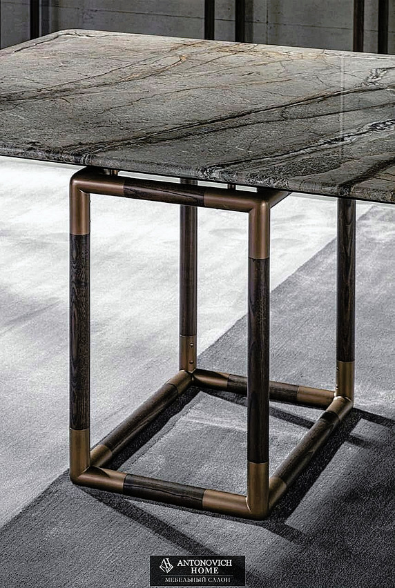 MC Meroni & Colzani Dining Furniture