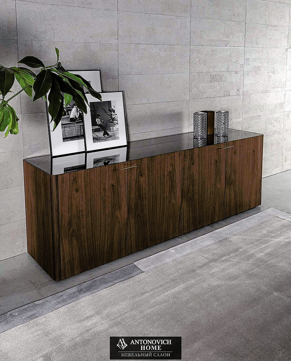 MC Meroni & Colzani Dining Room Furniture