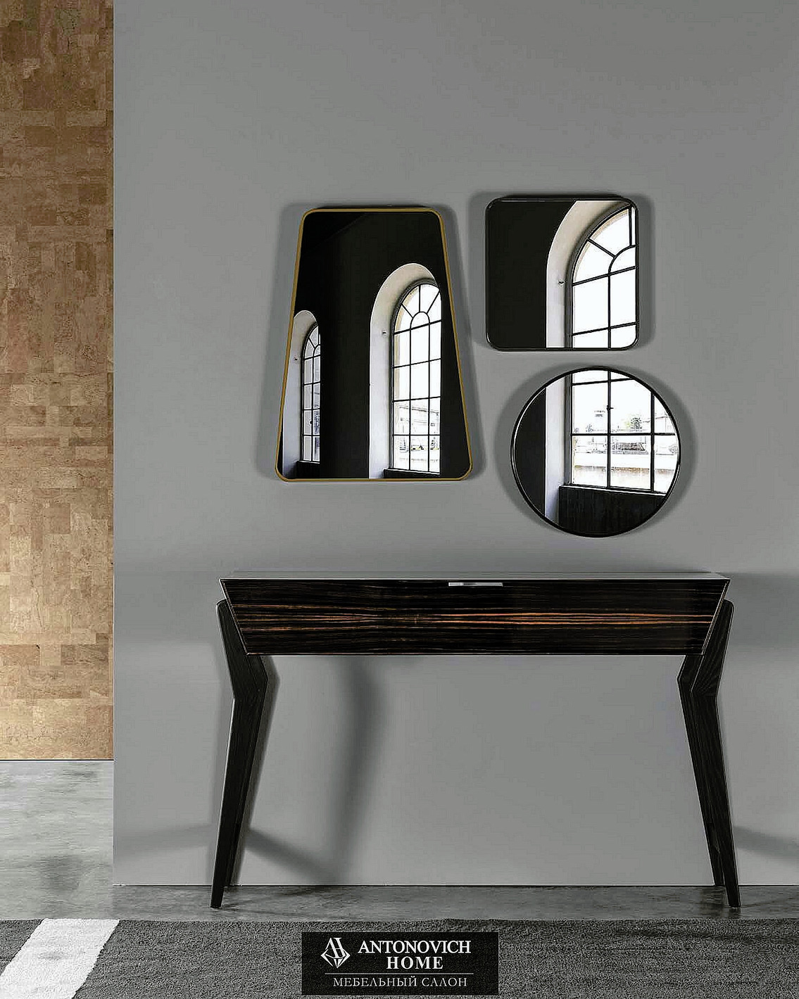 MC Meroni & Colzani Dining Room Furniture, view 2