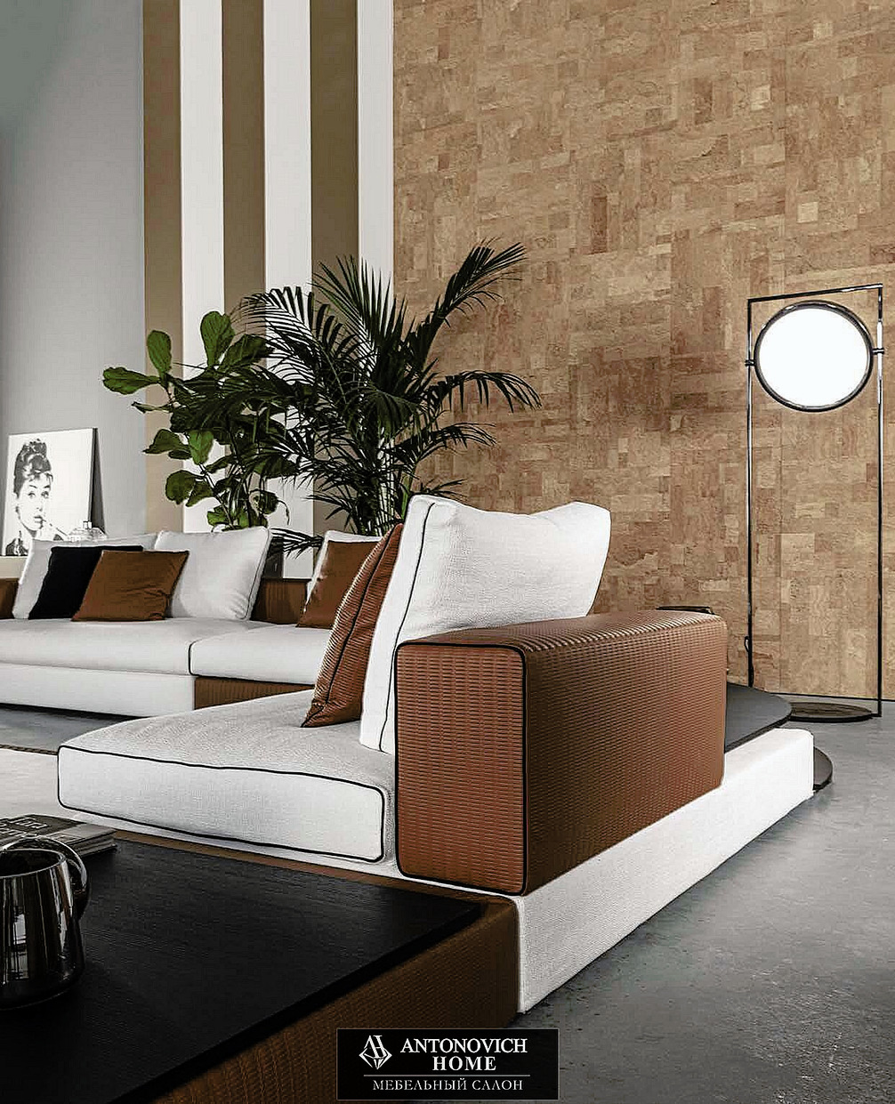 MC Meroni & Colzani Living Room Furniture, view 3