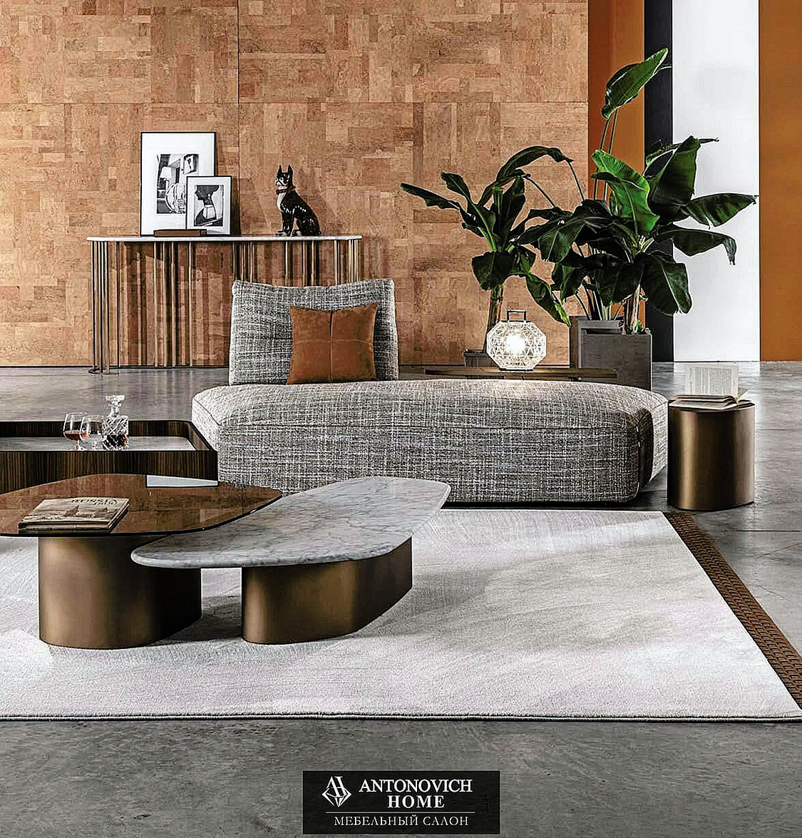 MC Meroni & Colzani Living Room 5, view 3
