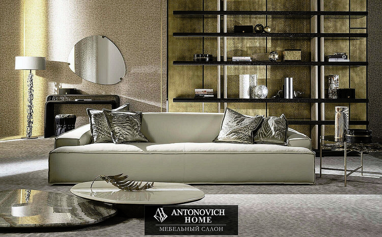 Roberto Cavalli Home Living Room Collection, Salone del Mobile Milan 2022, view 3