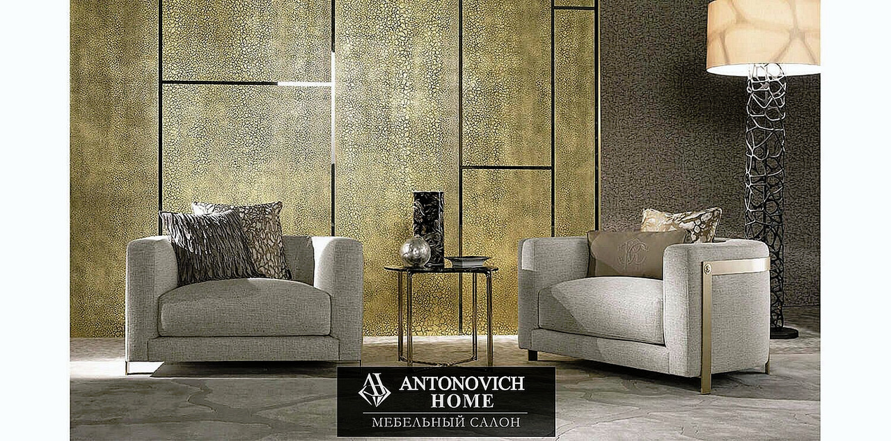 Roberto Cavalli Home Living Room Collection, Salone del Mobile Milan 2022, view 11