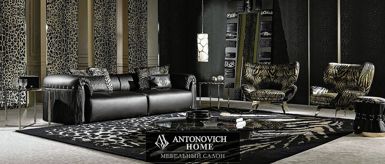 Roberto Cavalli Home Living Room Collection, Salone del Mobile Milan 2022, view 12