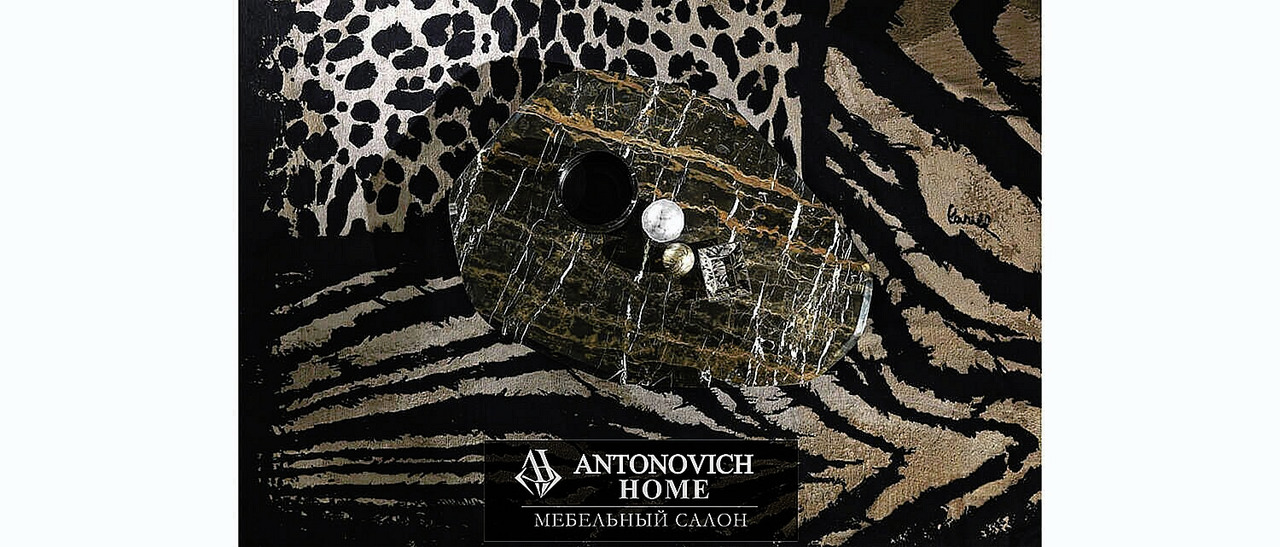 Roberto Cavalli Home Living Room Collection, Salone del Mobile Milan 2022, view 2