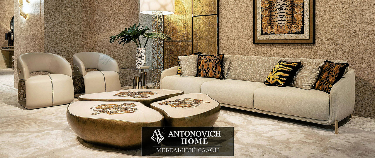 Roberto Cavalli Home Living Room Collection, Salone del Mobile Milan 2022, view 7