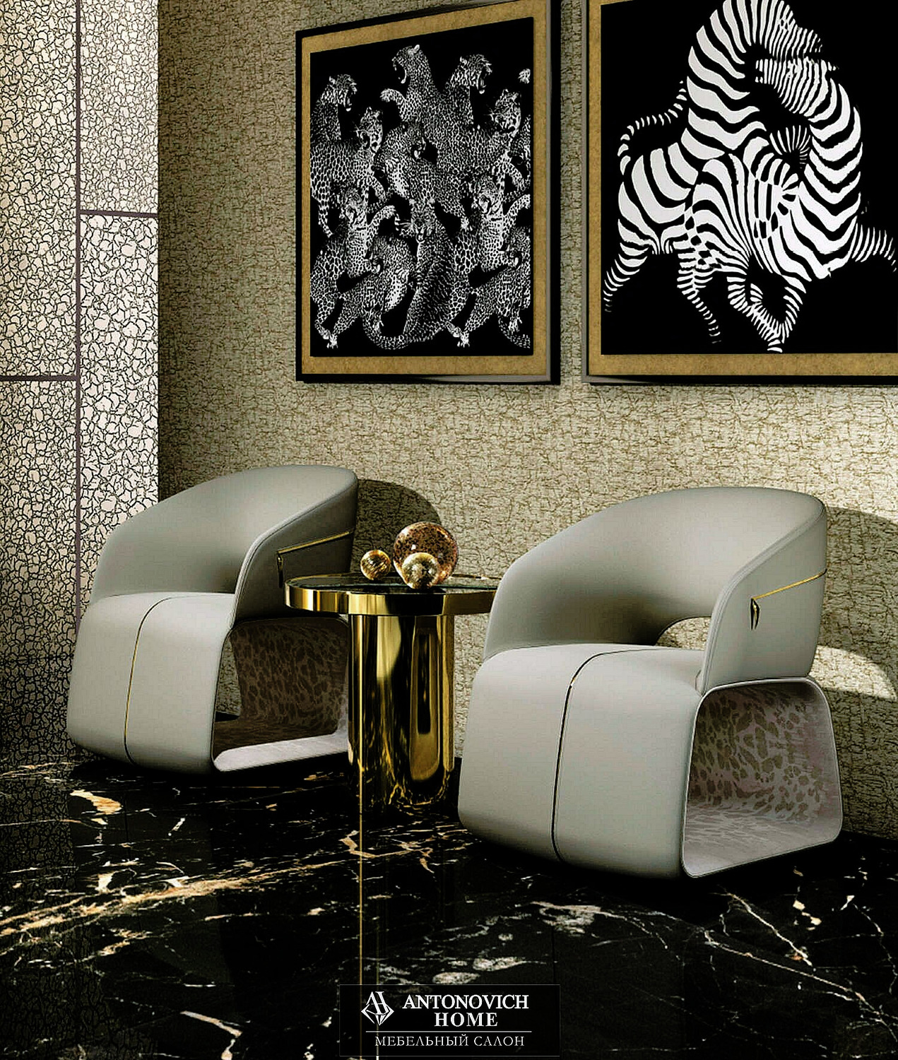 Roberto Cavalli Home Cooper Dining Room, view 2