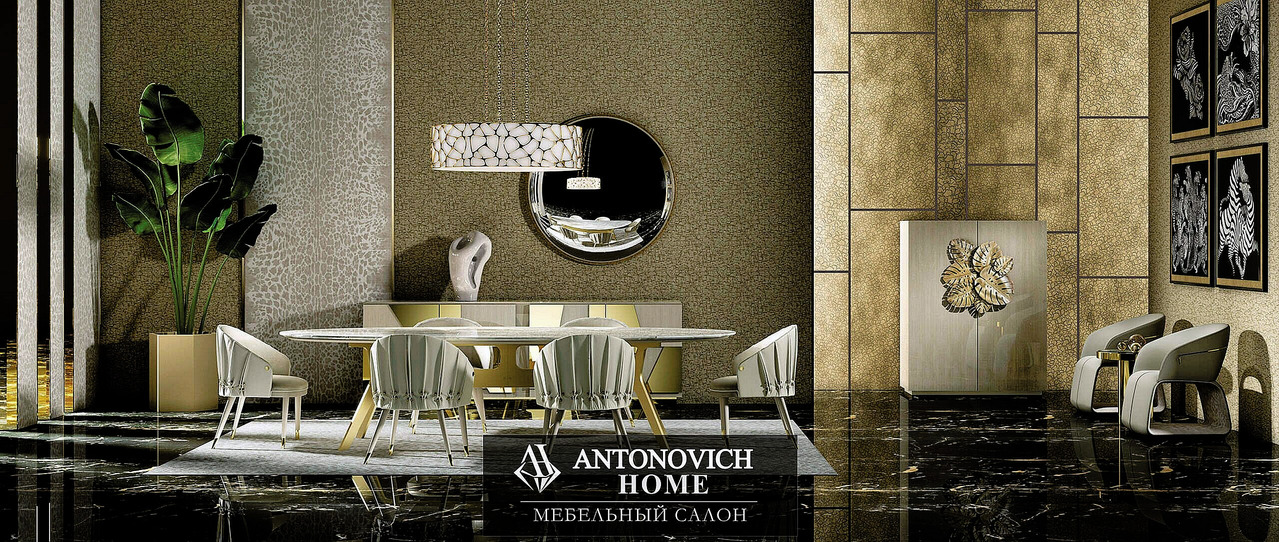 Roberto Cavalli Home Cooper Dining Room, view 3