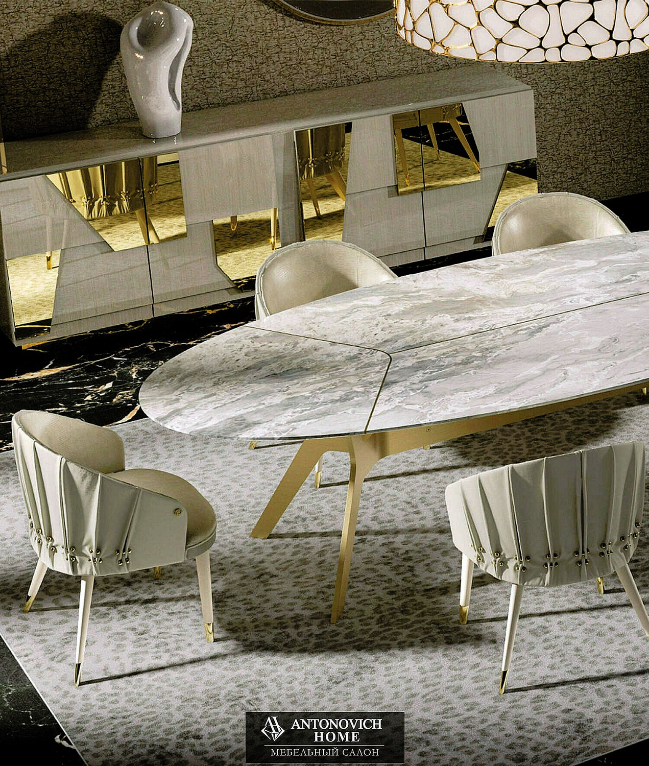 Roberto Cavalli Home Cooper Dining Room