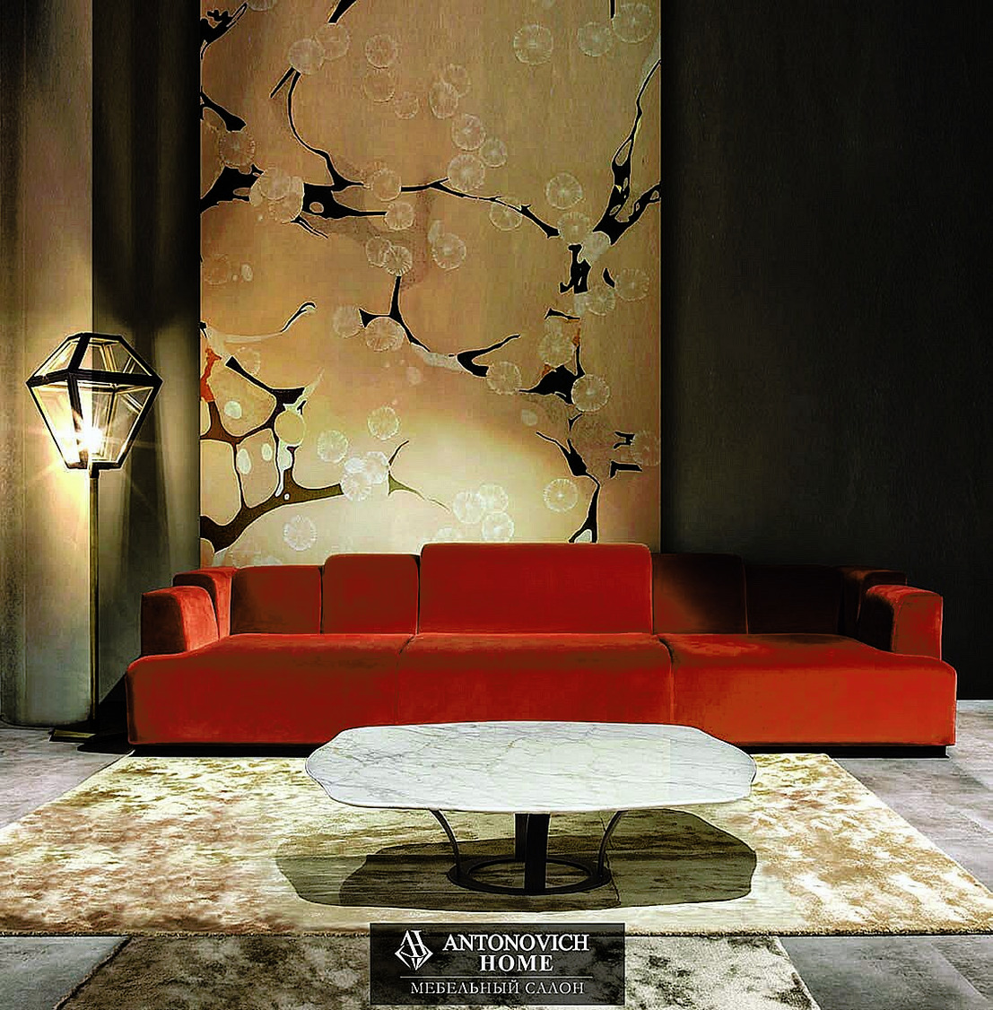 Zanaboni Nouvelle Vague 1 Living Room