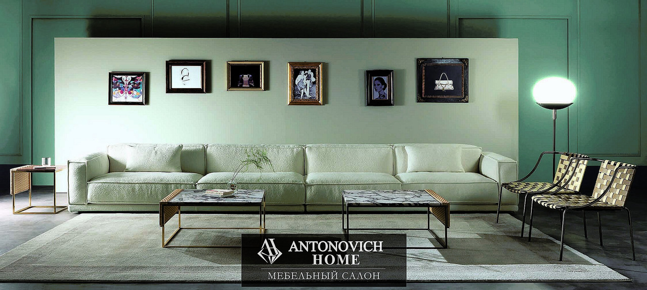 Zanaboni Sahara Living Room Furniture