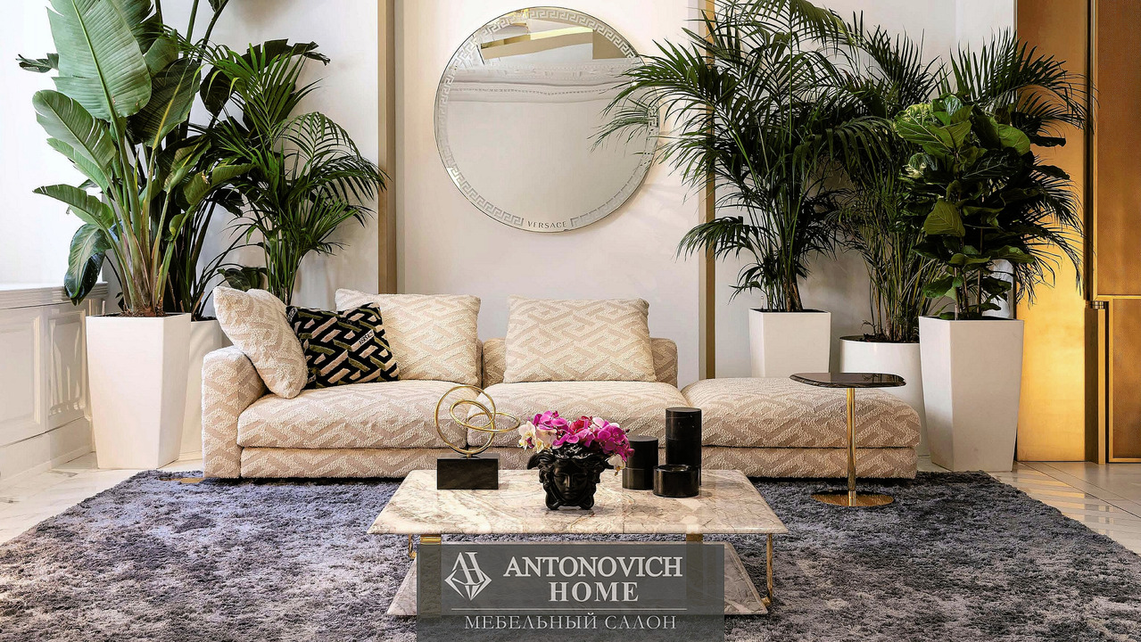 Versace Home Living Room 4, view 3