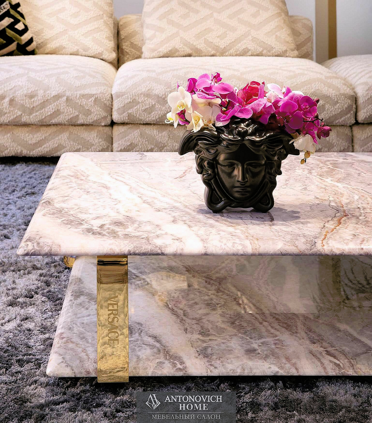 Versace Home Living Room 4