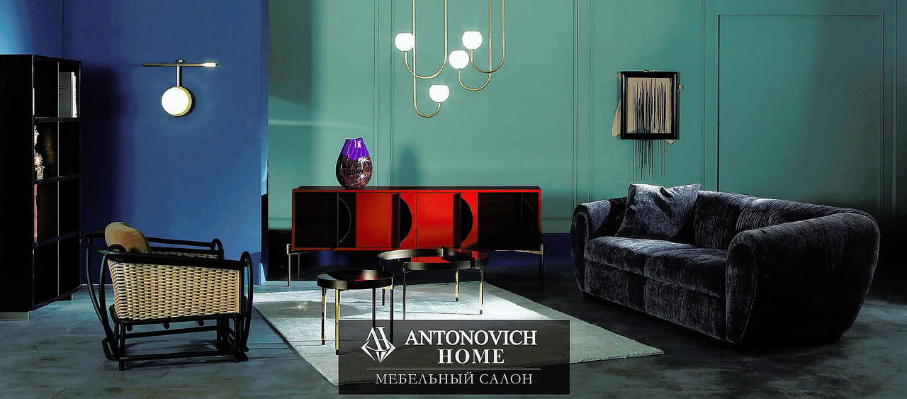 Zanaboni Oberdan and East Ovest Living Room Furniture
