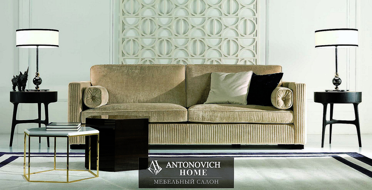 Zanaboni Montenapoleone Living Room