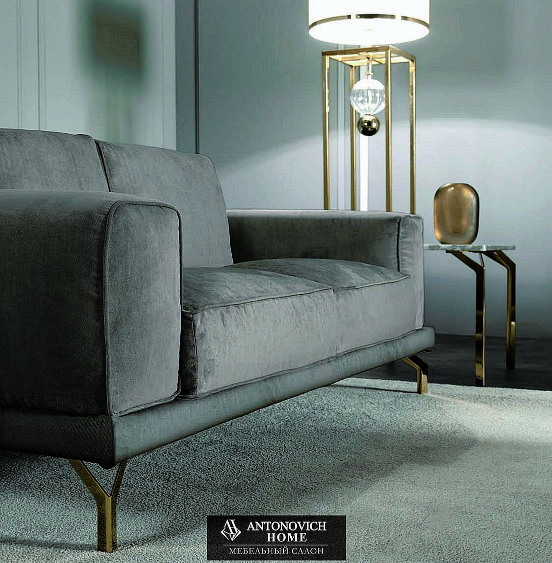 Zanaboni One Sofa