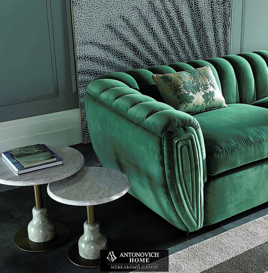 Zanaboni Butterfly Living Room Furniture