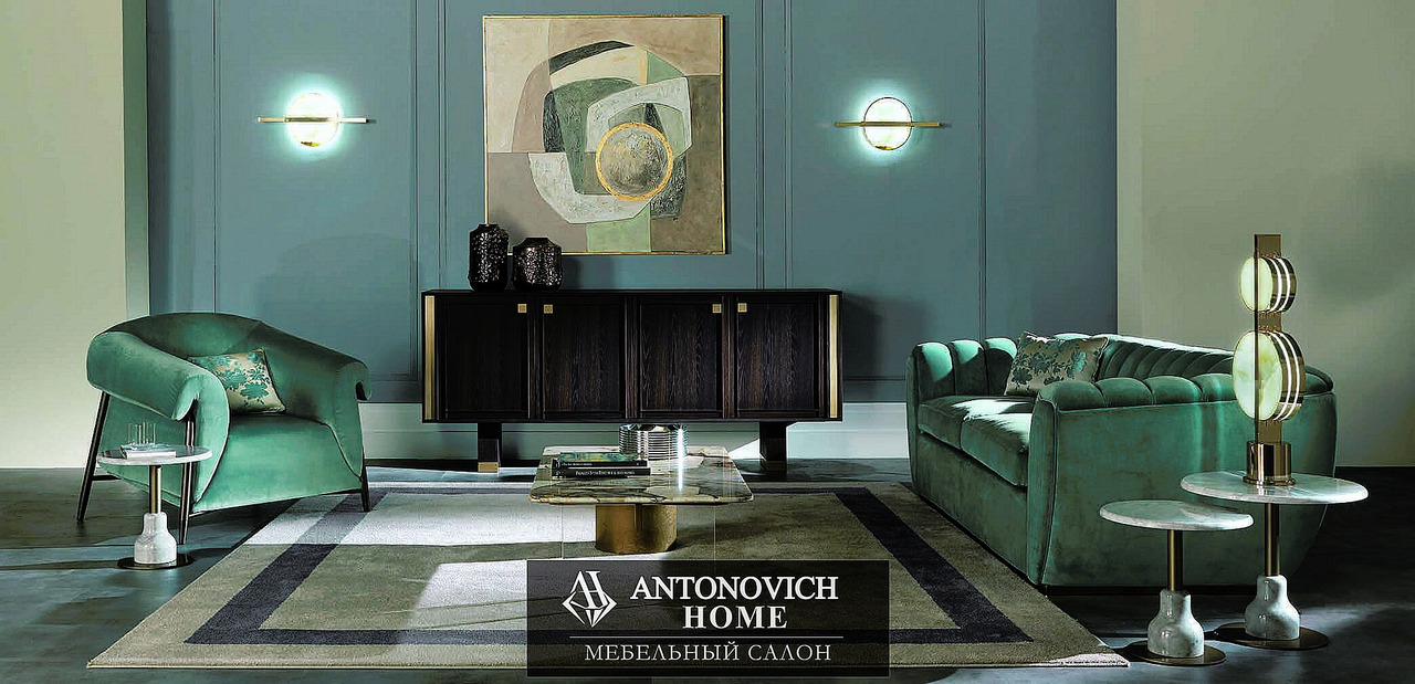 Zanaboni Butterfly Living Room Furniture, view 2