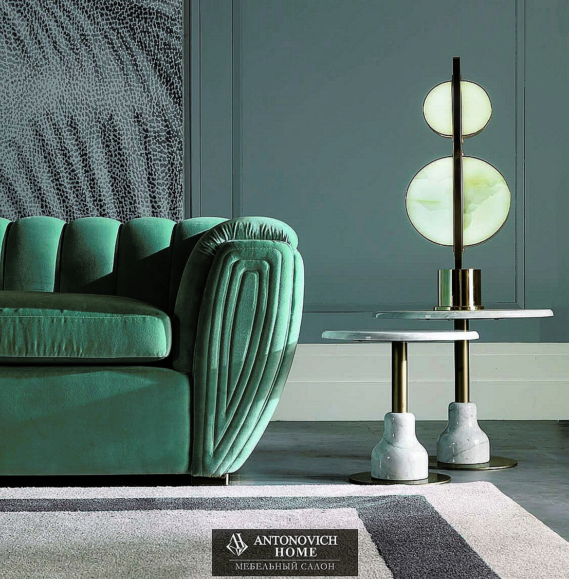 Zanaboni Butterfly Living Room Furniture, view 3