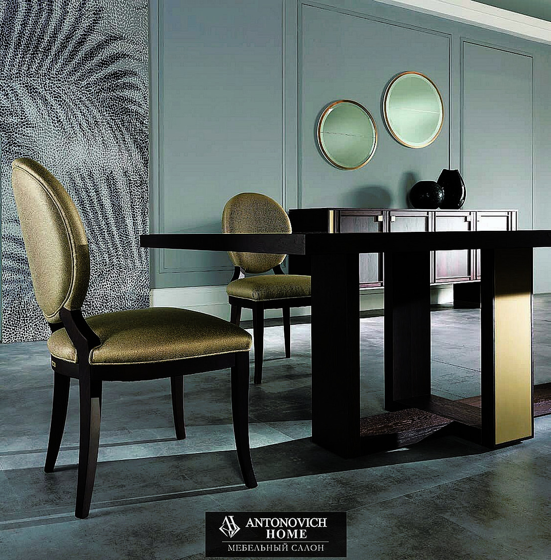 Zanaboni Seoul Dining Room