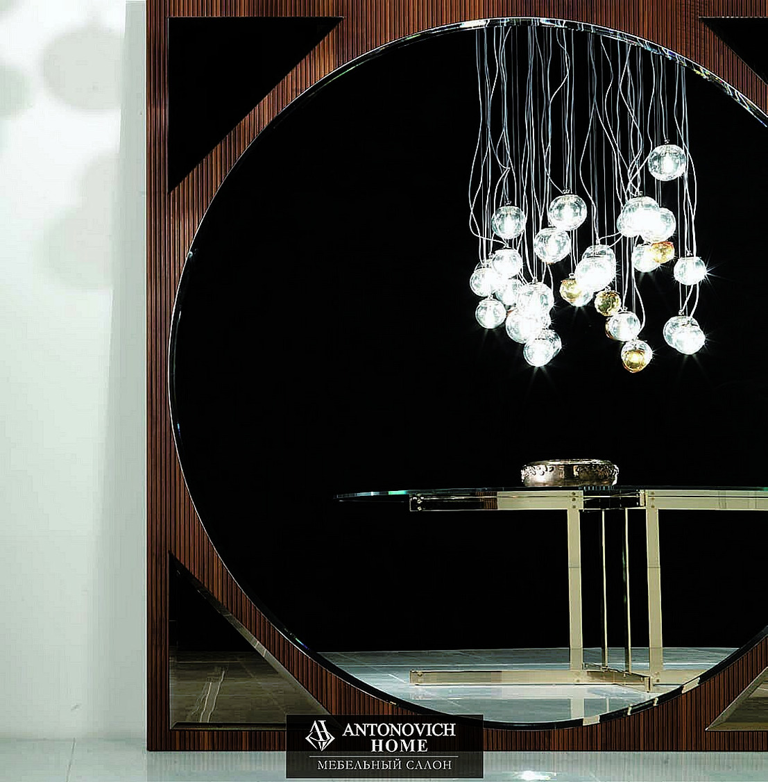 Zanaboni Gregorio Dining Collection, view 3