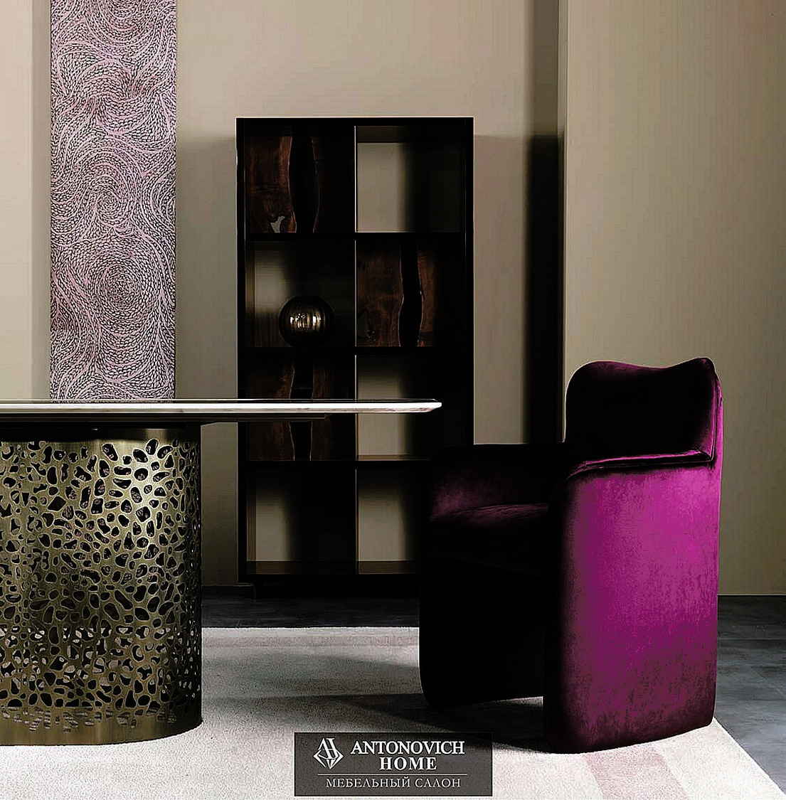 Zanaboni Illusion Dining Collection