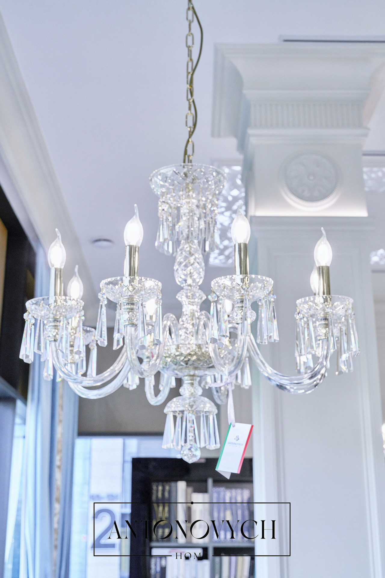 Iris Cristal Crystal Chandelier 1