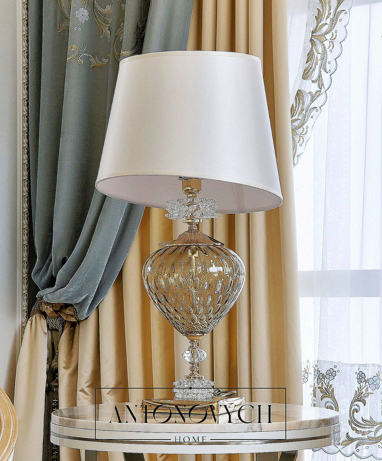 Table Lamp with Fabric Shades